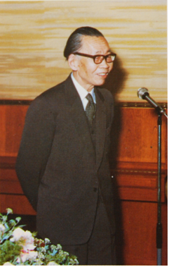 At the Celebration of his student, Heisuke Hironaka was decorated in 1975.